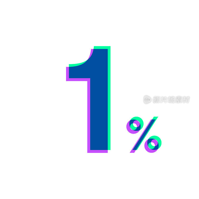 1% - 1%。图标与两种颜色叠加在白色背景上